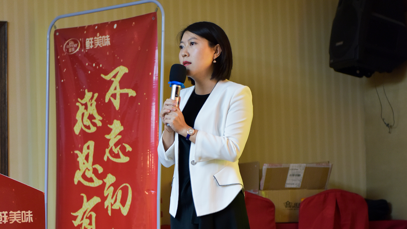 非凡国际(中国区)-官方网站