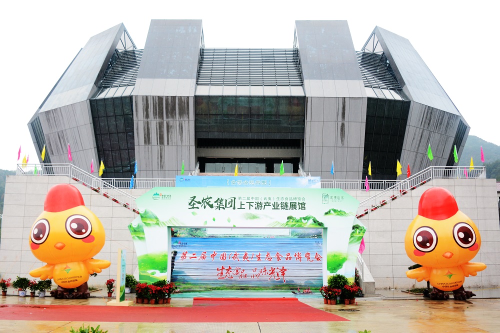 非凡国际(中国区)-官方网站