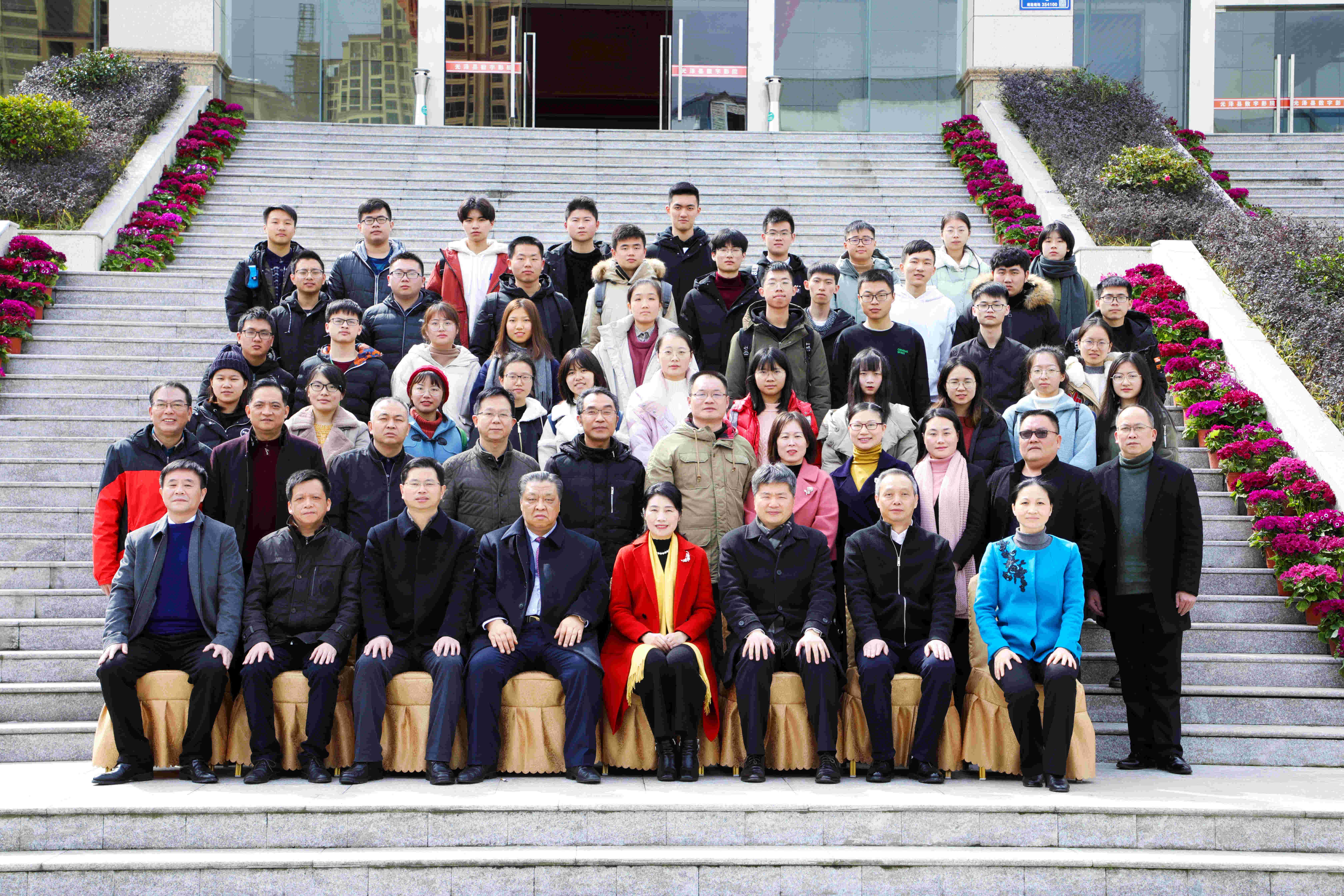 非凡国际(中国区)-官方网站