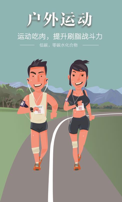 非凡国际(中国区)-官方网站