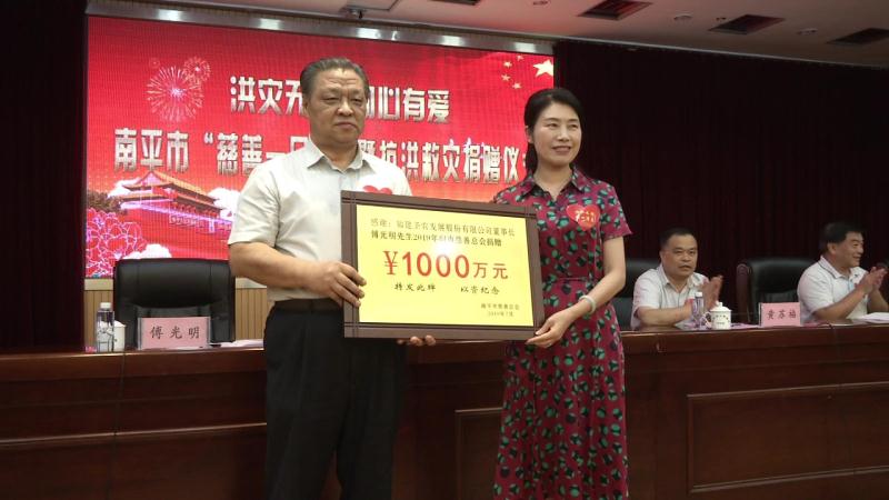 非凡国际(中国区)-官方网站