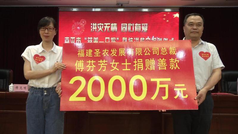 非凡国际(中国区)-官方网站