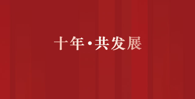 非凡国际(中国区)-官方网站