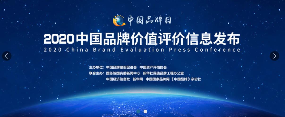 非凡国际(中国区)-官方网站
