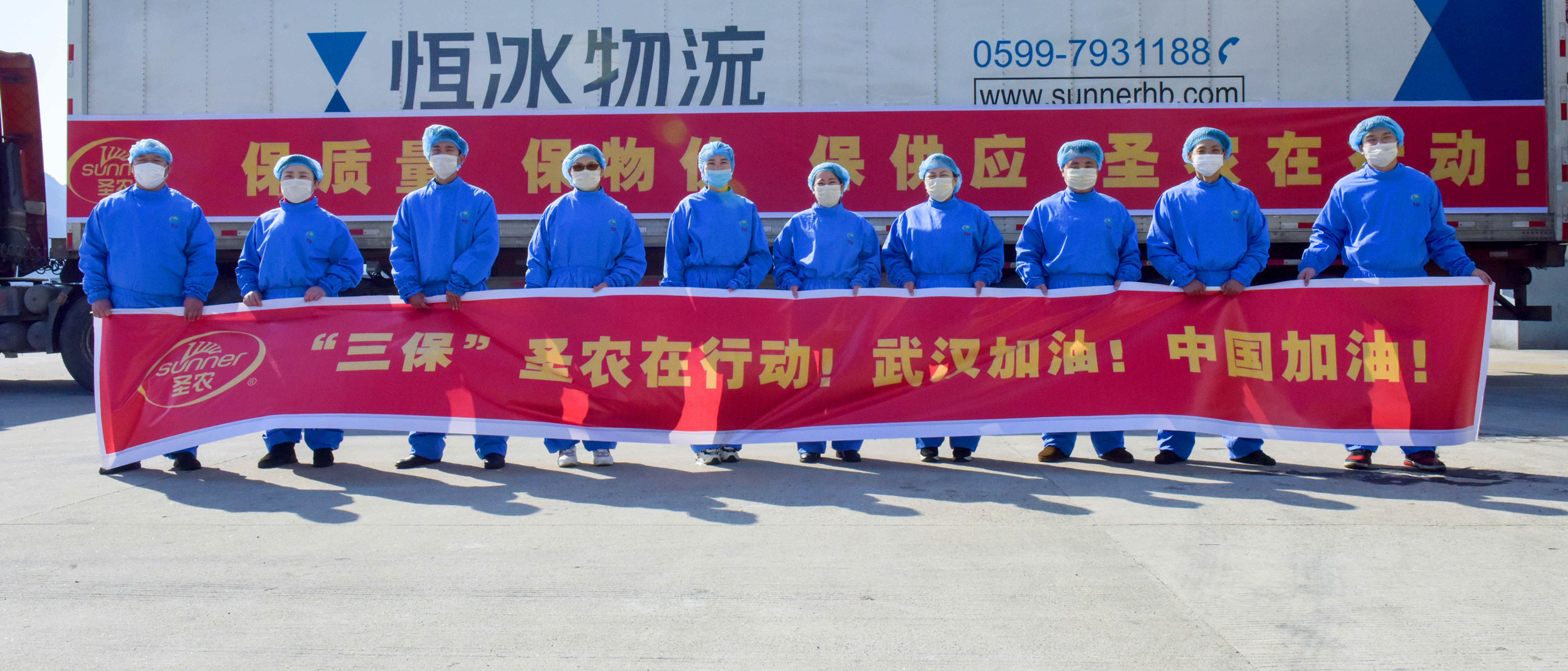 非凡国际(中国区)-官方网站