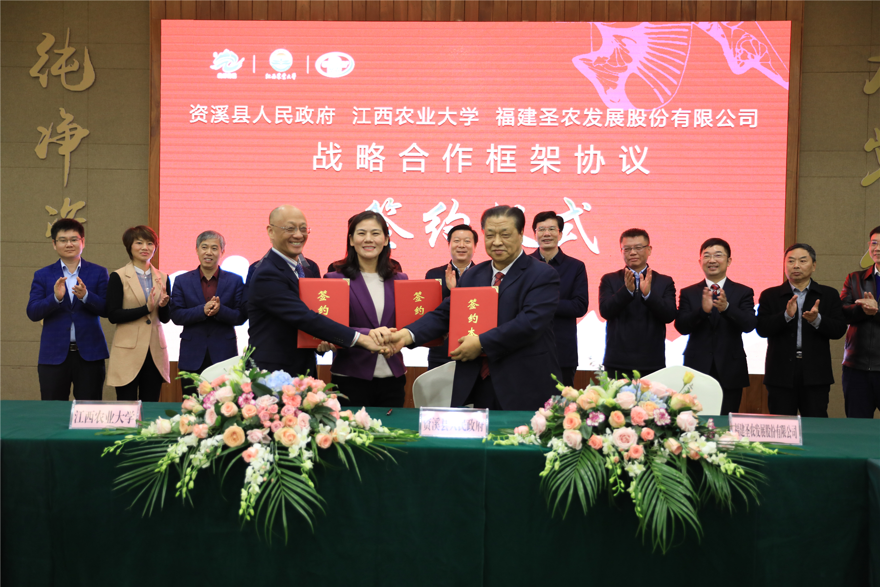 非凡国际(中国区)-官方网站
