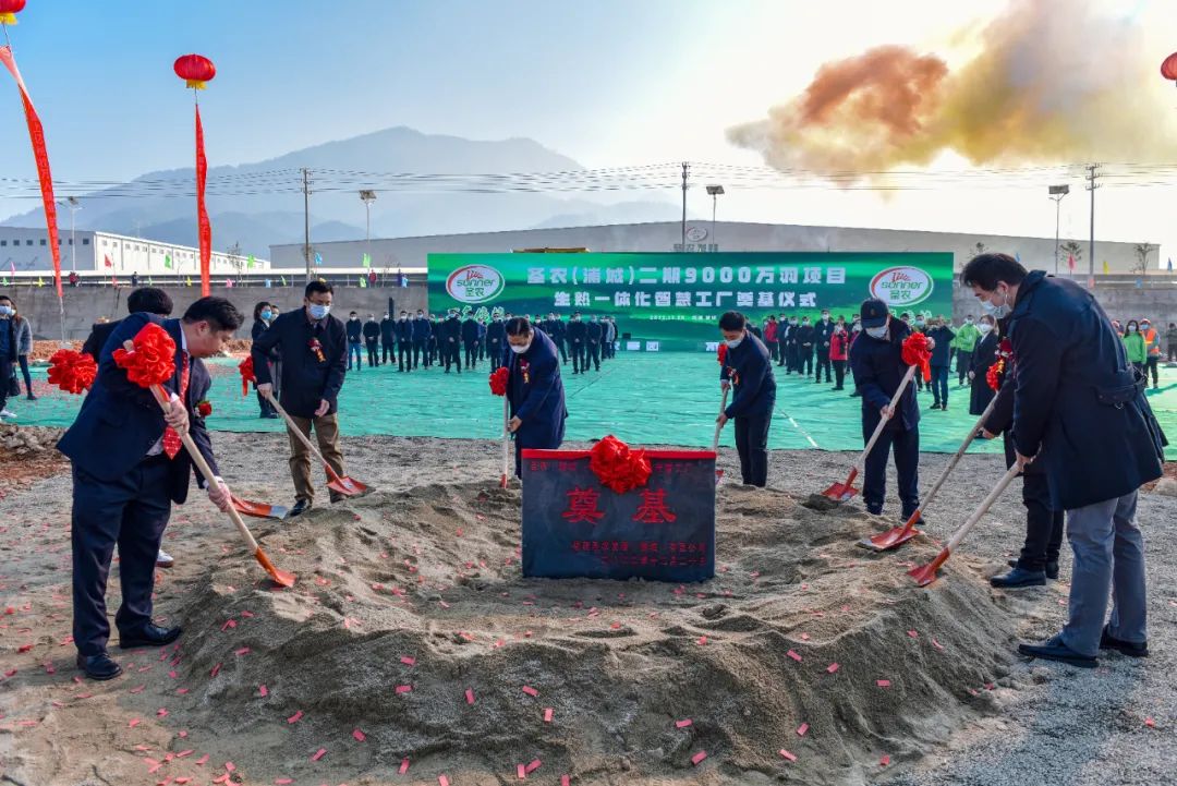 非凡国际(中国区)-官方网站