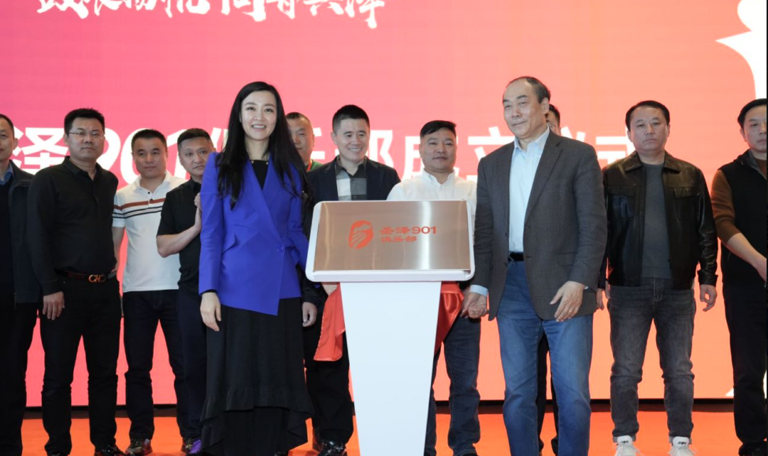 非凡国际(中国区)-官方网站