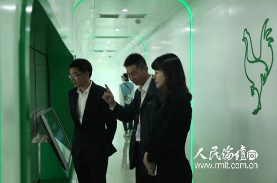非凡国际(中国区)-官方网站