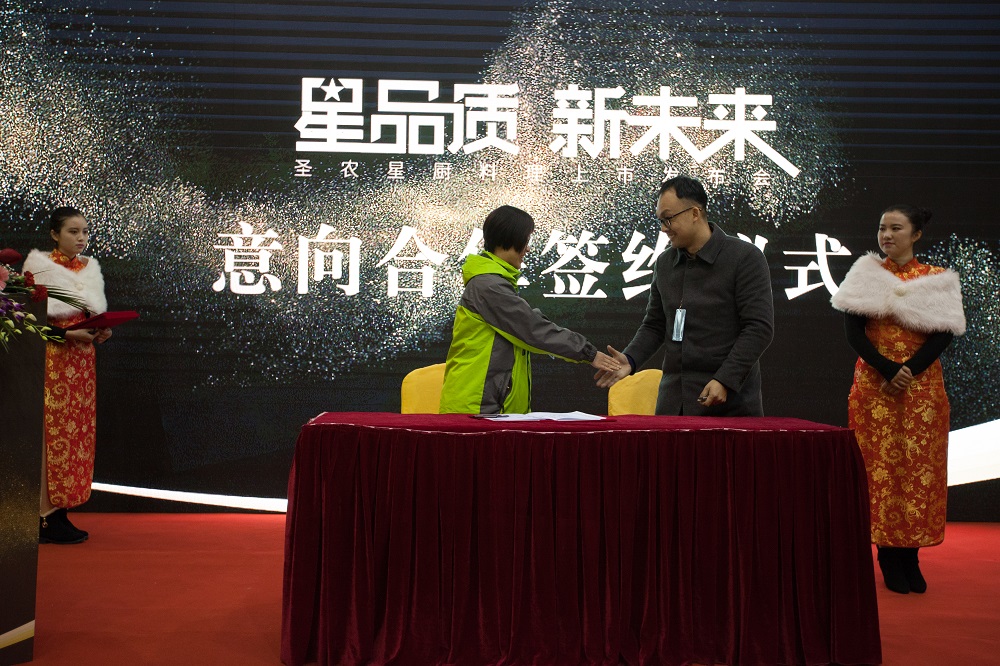 非凡国际(中国区)-官方网站