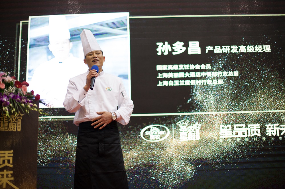 非凡国际(中国区)-官方网站