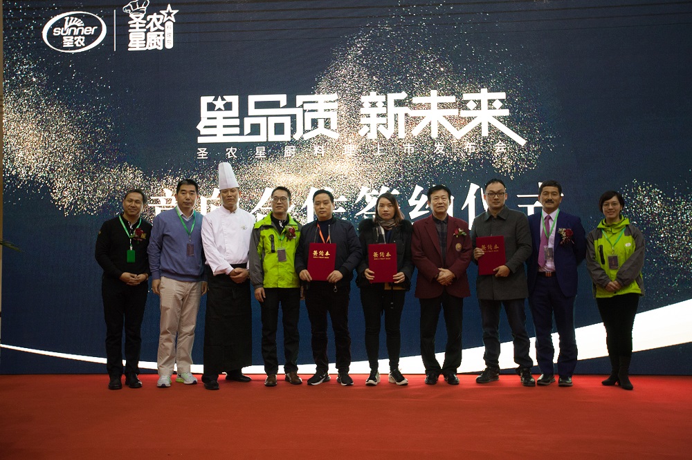 非凡国际(中国区)-官方网站