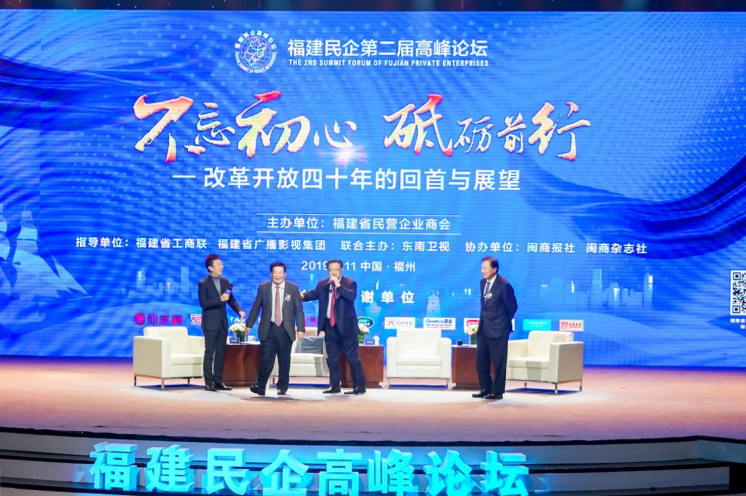 非凡国际(中国区)-官方网站