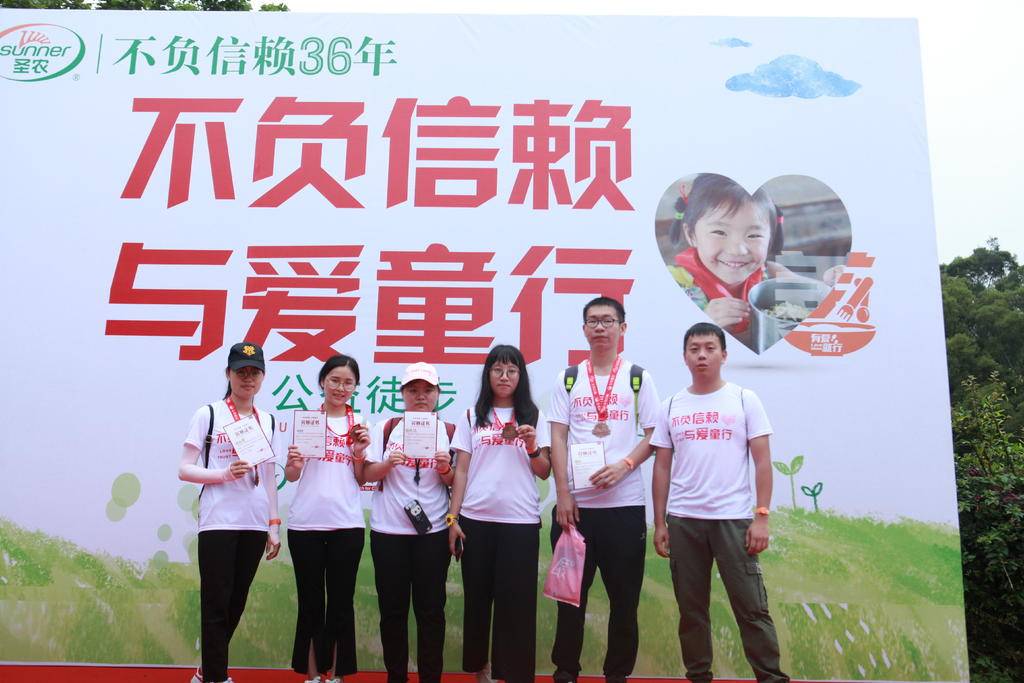 非凡国际(中国区)-官方网站