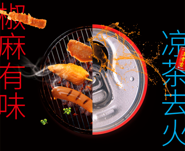 非凡国际(中国区)-官方网站