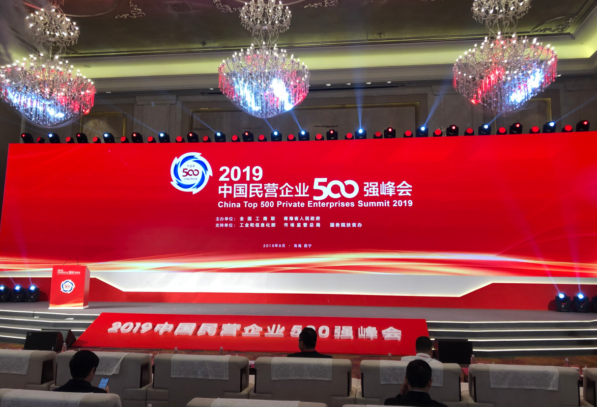 非凡国际(中国区)-官方网站
