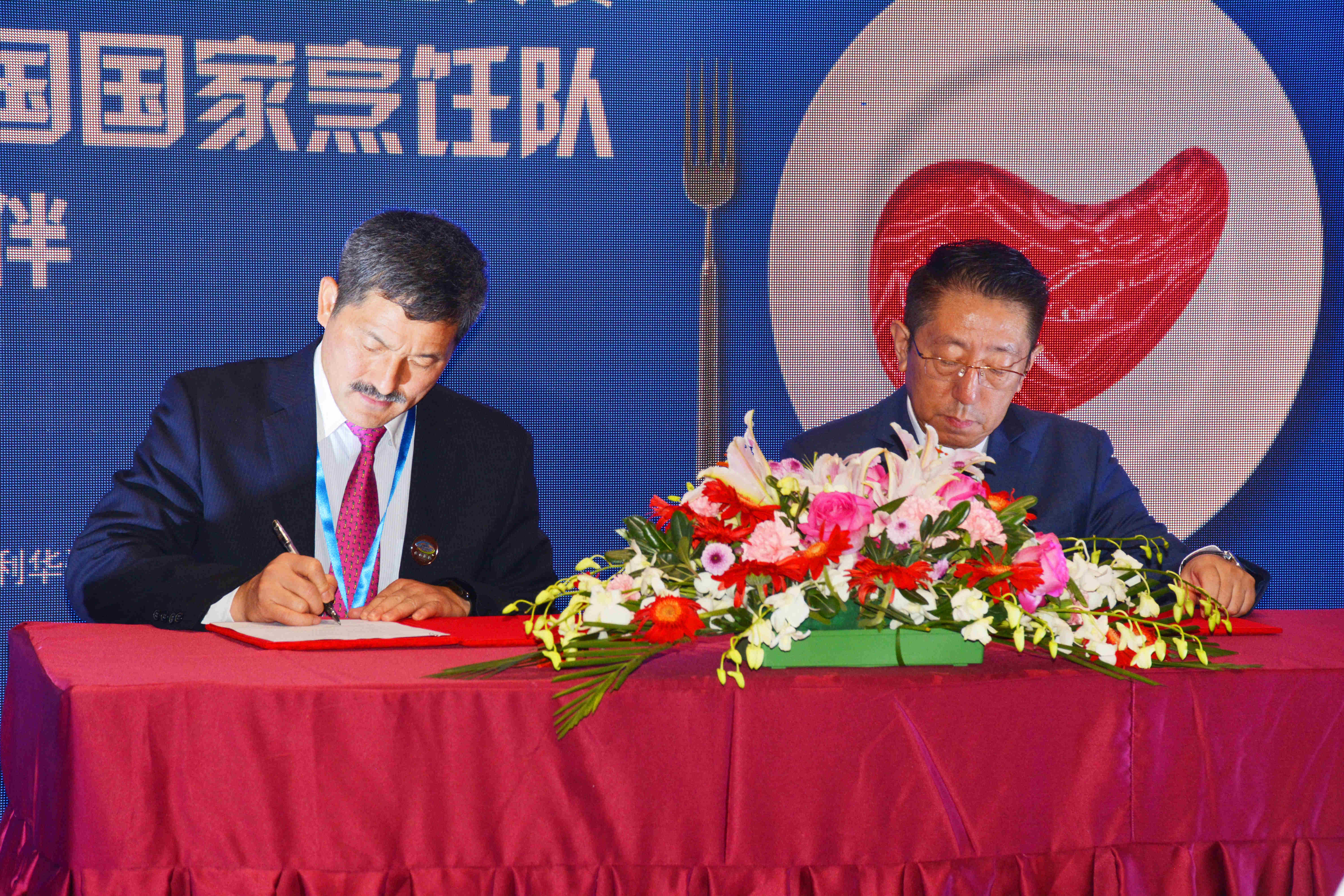 非凡国际(中国区)-官方网站