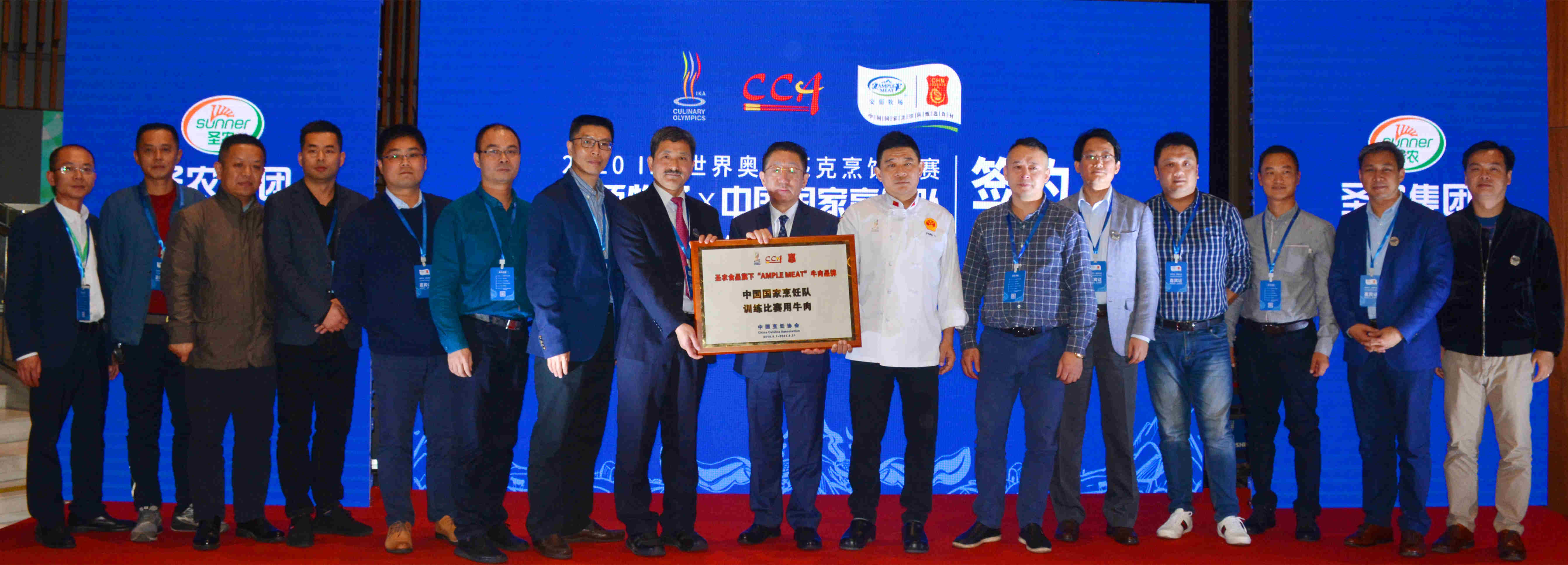 非凡国际(中国区)-官方网站