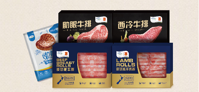 非凡国际(中国区)-官方网站