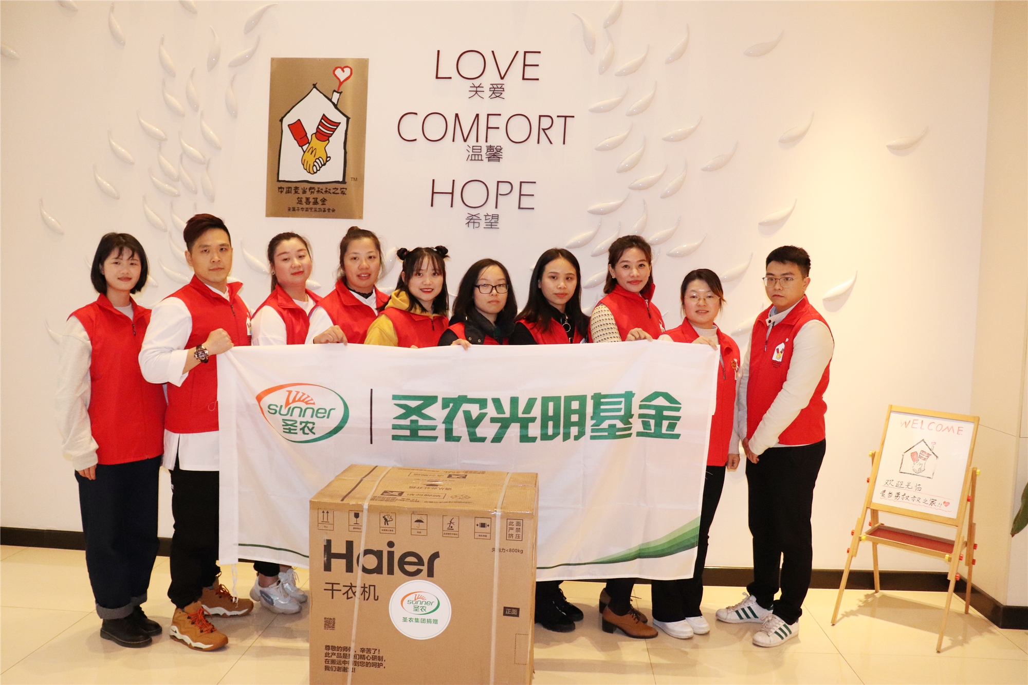 非凡国际(中国区)-官方网站