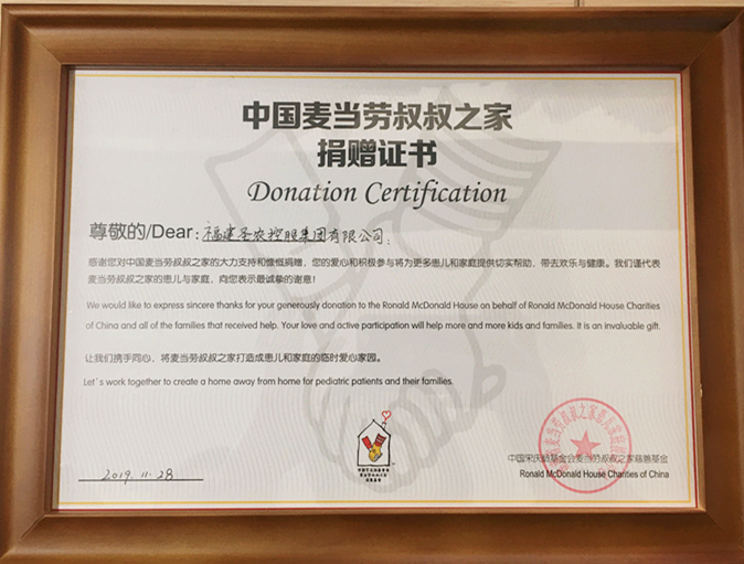 非凡国际(中国区)-官方网站