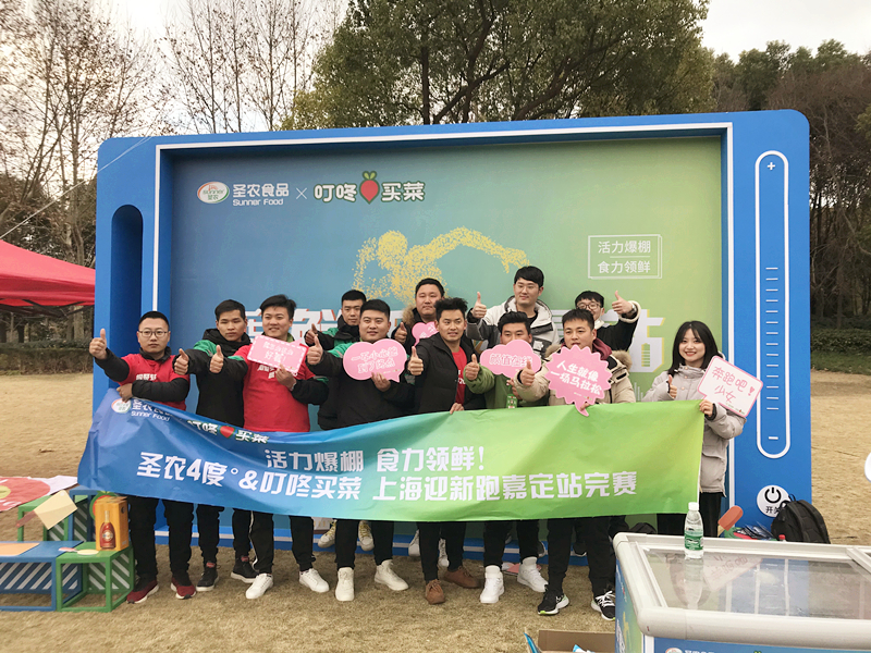 非凡国际(中国区)-官方网站