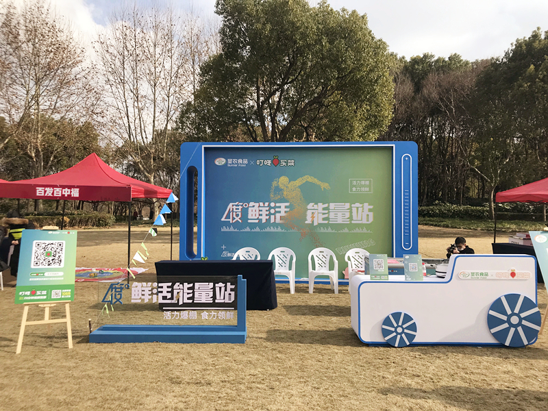 非凡国际(中国区)-官方网站