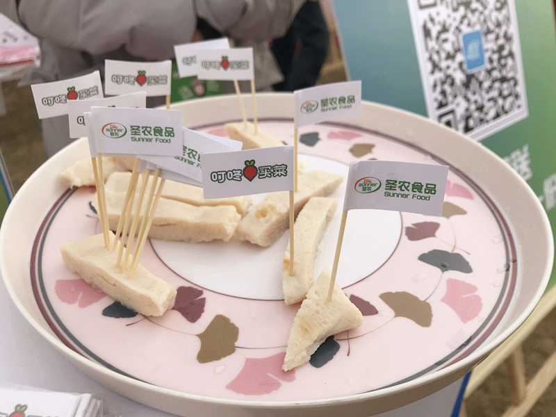 非凡国际(中国区)-官方网站