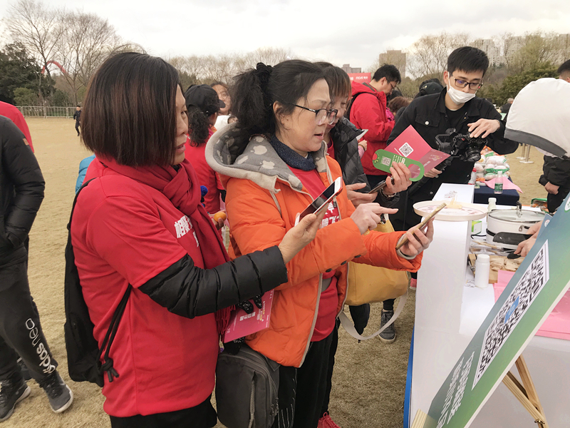 非凡国际(中国区)-官方网站