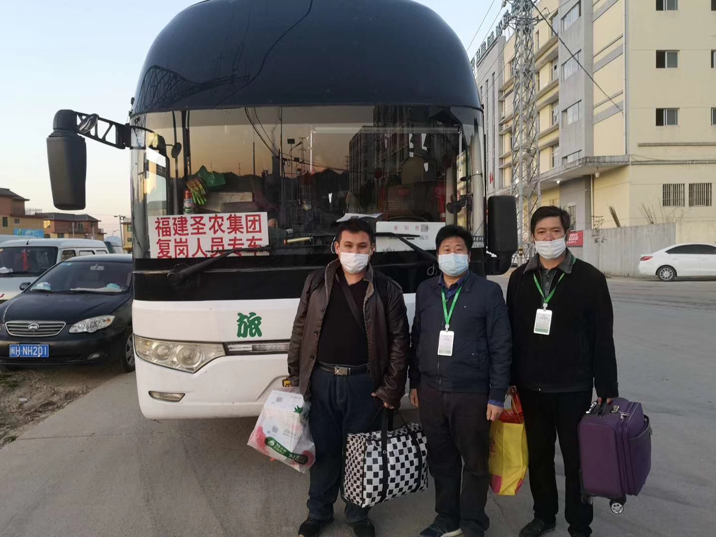 非凡国际(中国区)-官方网站
