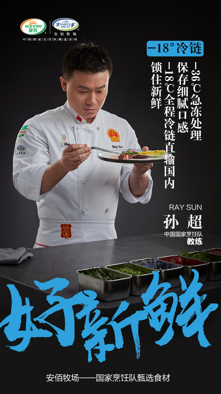 非凡国际(中国区)-官方网站