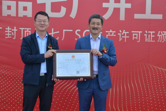 非凡国际(中国区)-官方网站