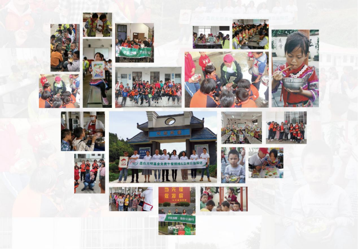非凡国际(中国区)-官方网站