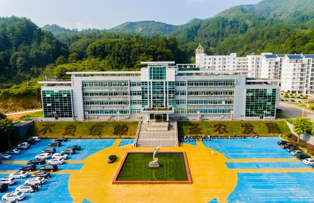 福建非凡国际发展股份有限公司