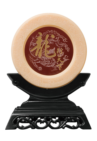 2011年4月，，，，，，，百胜餐饮集团宣告金龙奖